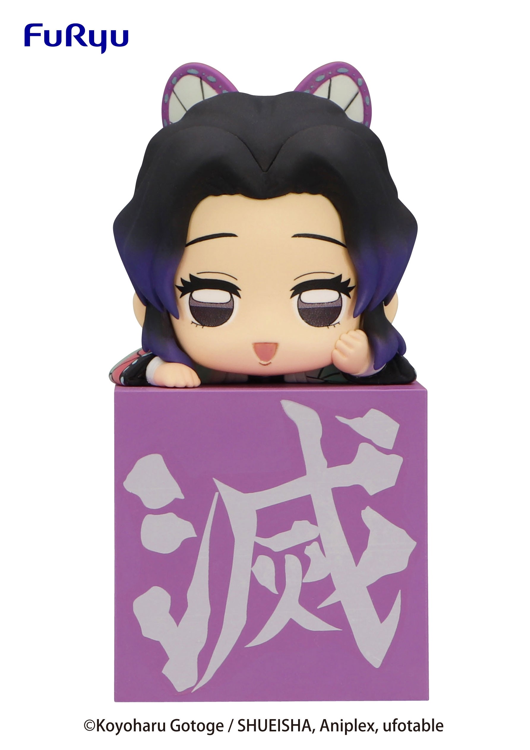 Demon Slayer Kimetsu No Yaiba Hikkake Figure Hashira 2 Kocho Shinobu Demon Slayer Kimetsu 