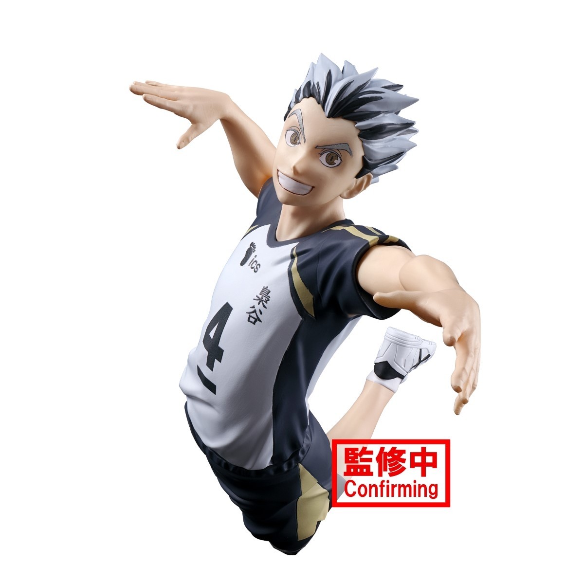 AmiAmi [Character & Hobby Shop]  Haikyuu!! Season 3 - Acrylic Frame  (Shiratorizawa Gakuen High School)(Released)