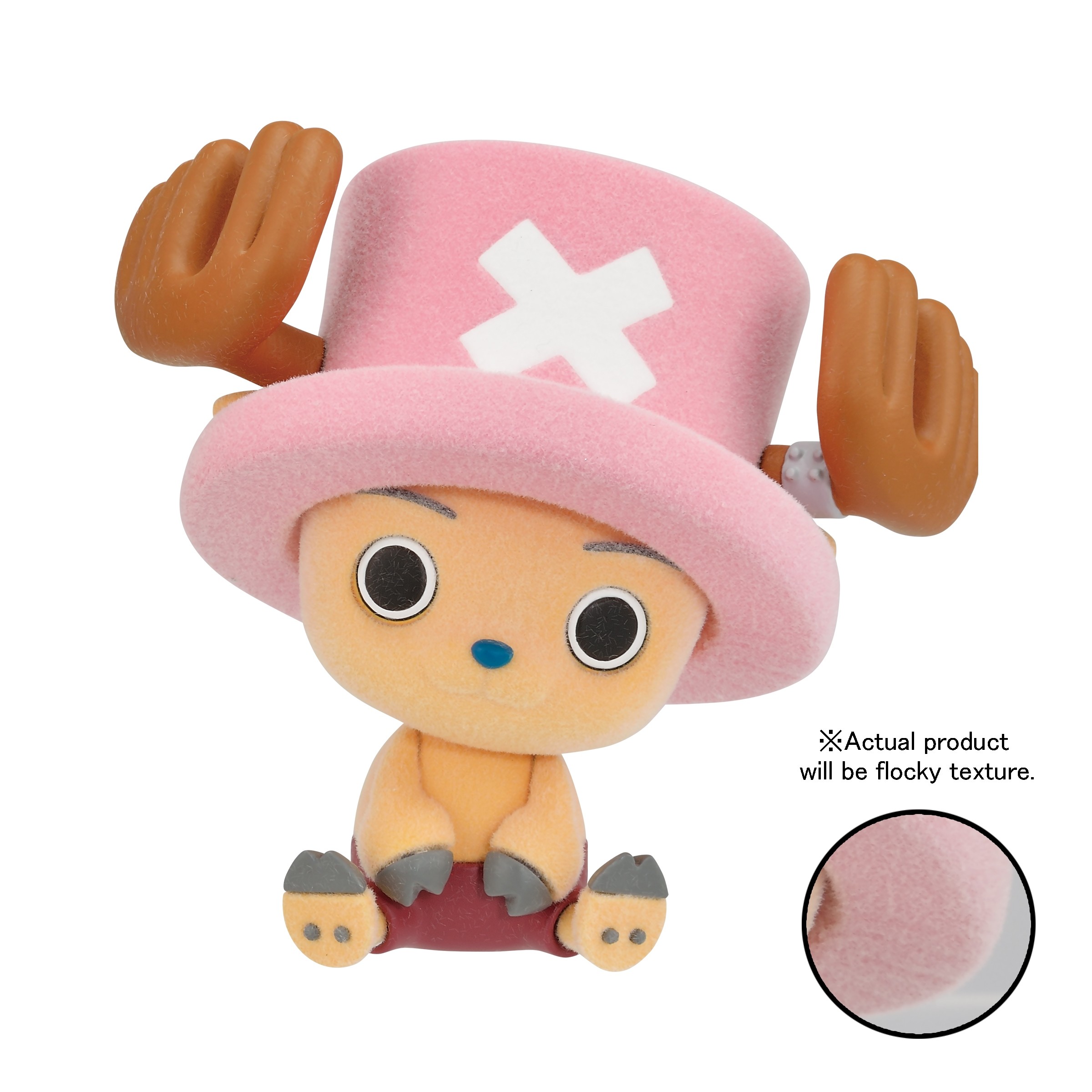 One Piece Fluffy Puffy~Chopper~(Ver.B) - (November 2022) (Pre-Order ...