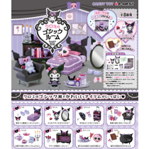 Re-Ment: Kuromi's Gothic Room (Box of 8) (0424)