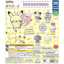 Pokemon - Pokepeace Mini Cushion Mascot (40 Pieces)