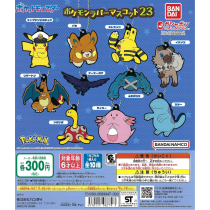 Pokemon - Rubber Mascot 23 (40 Pieces)